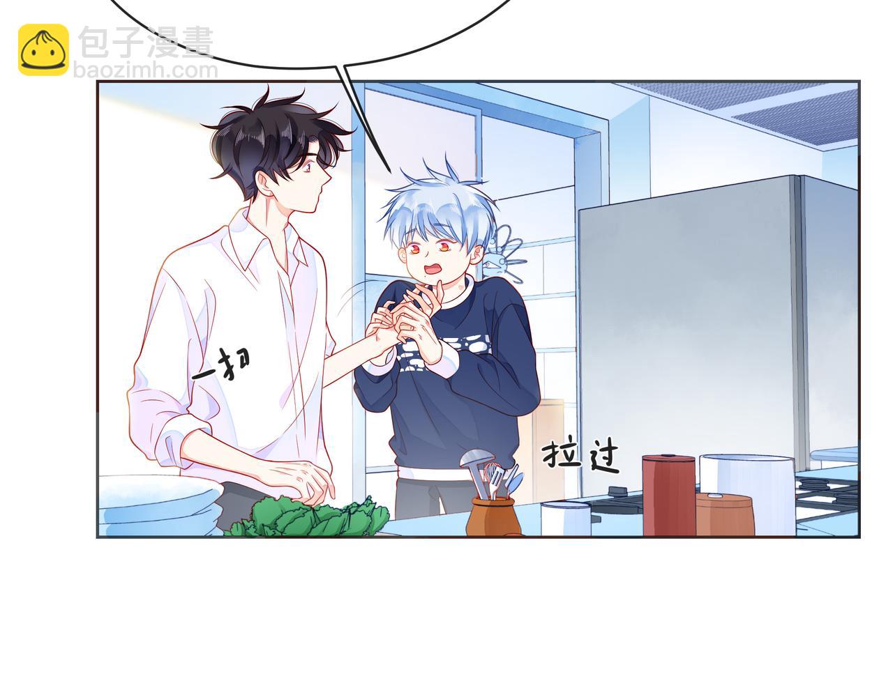第53话 终将败给你94