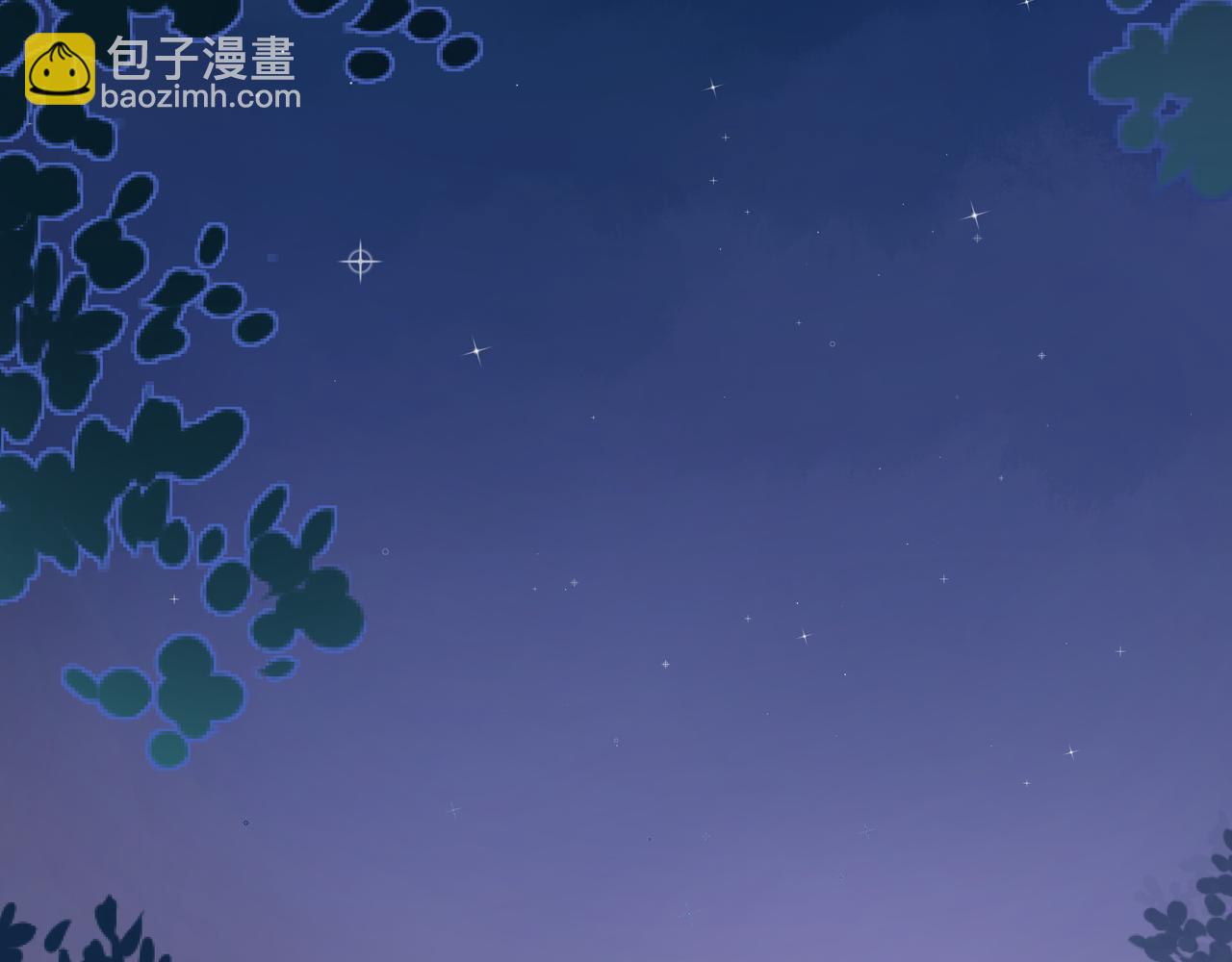 第54话 你是星辰，也是沙尘10
