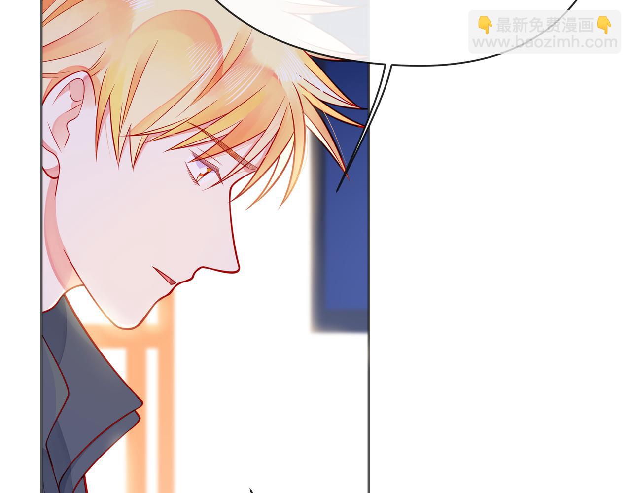 第54话 你是星辰，也是沙尘100