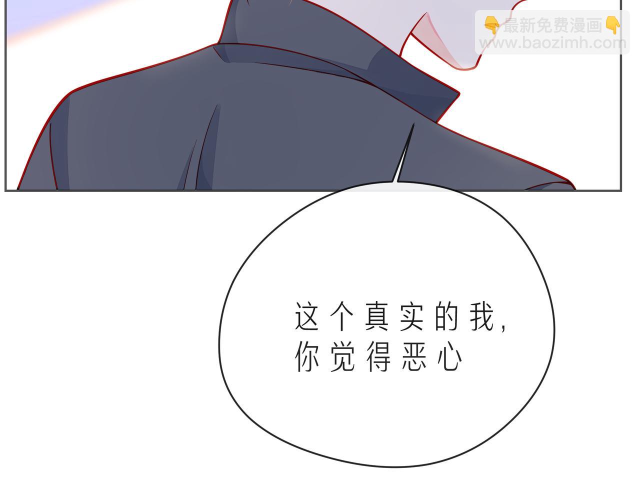 第54话 你是星辰，也是沙尘114