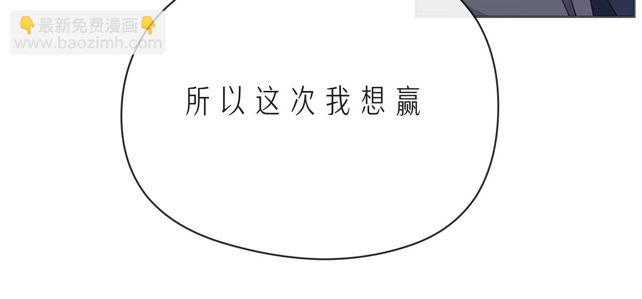 第54话 你是星辰，也是沙尘122