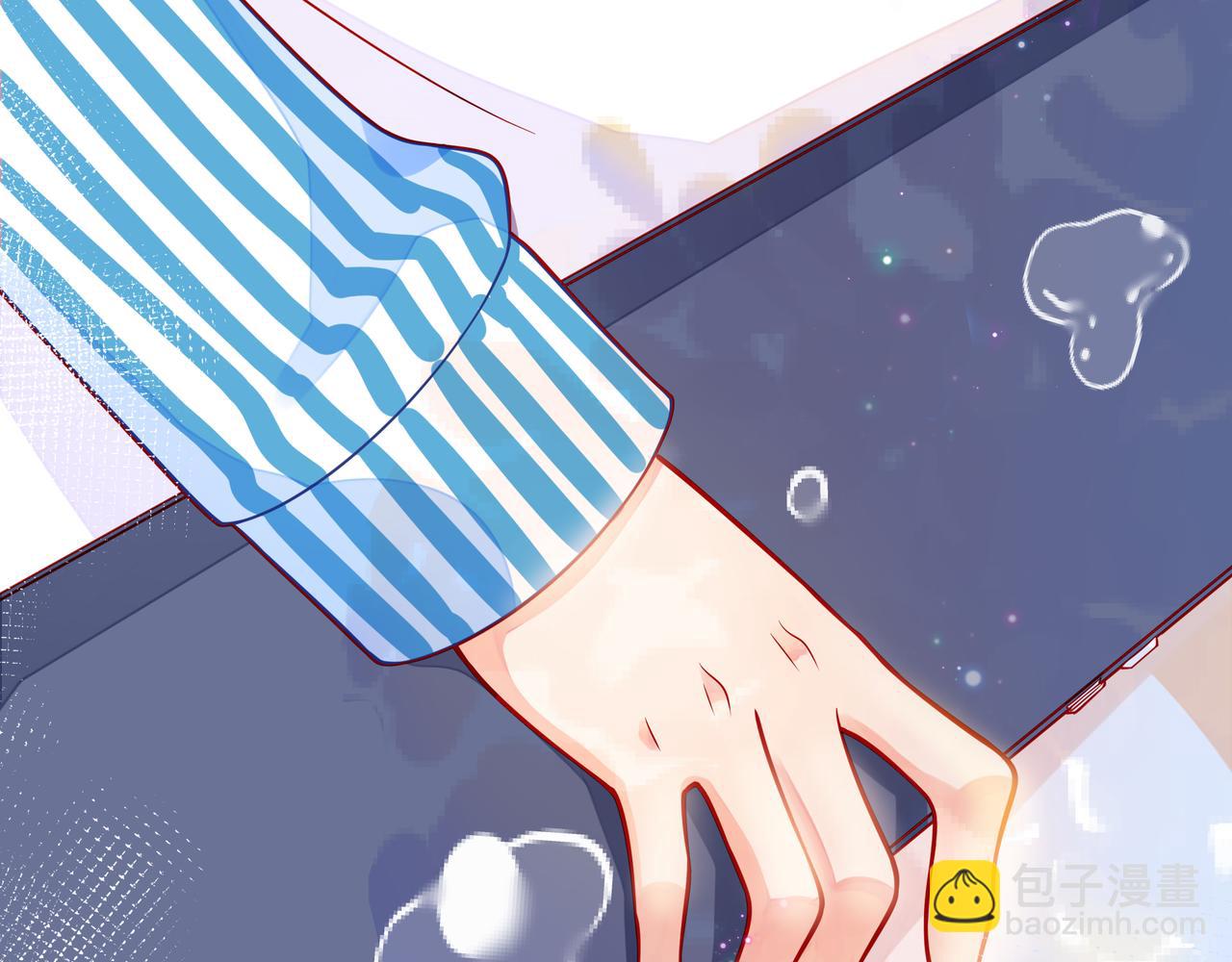 第54话 你是星辰，也是沙尘139