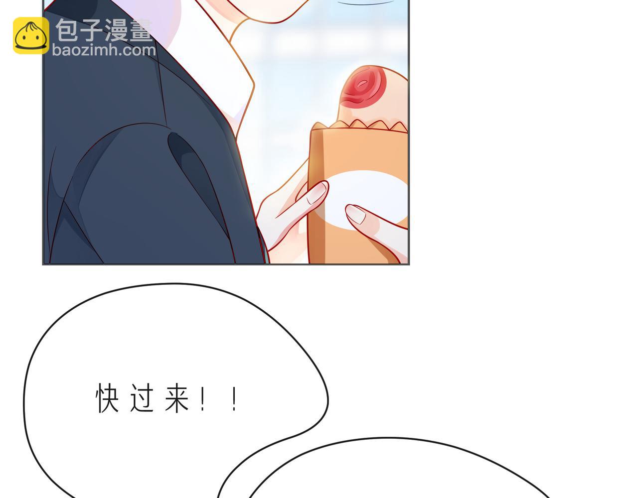 第54话 你是星辰，也是沙尘149