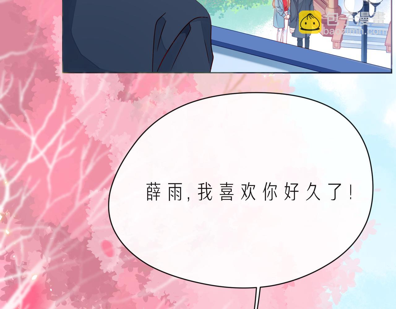 第54话 你是星辰，也是沙尘153