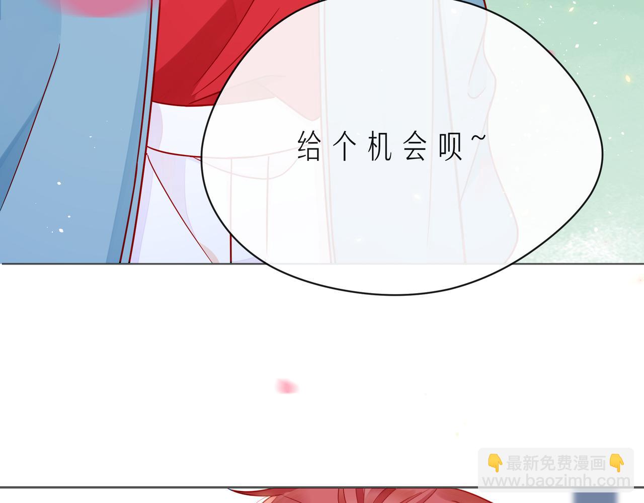 第54话 你是星辰，也是沙尘156