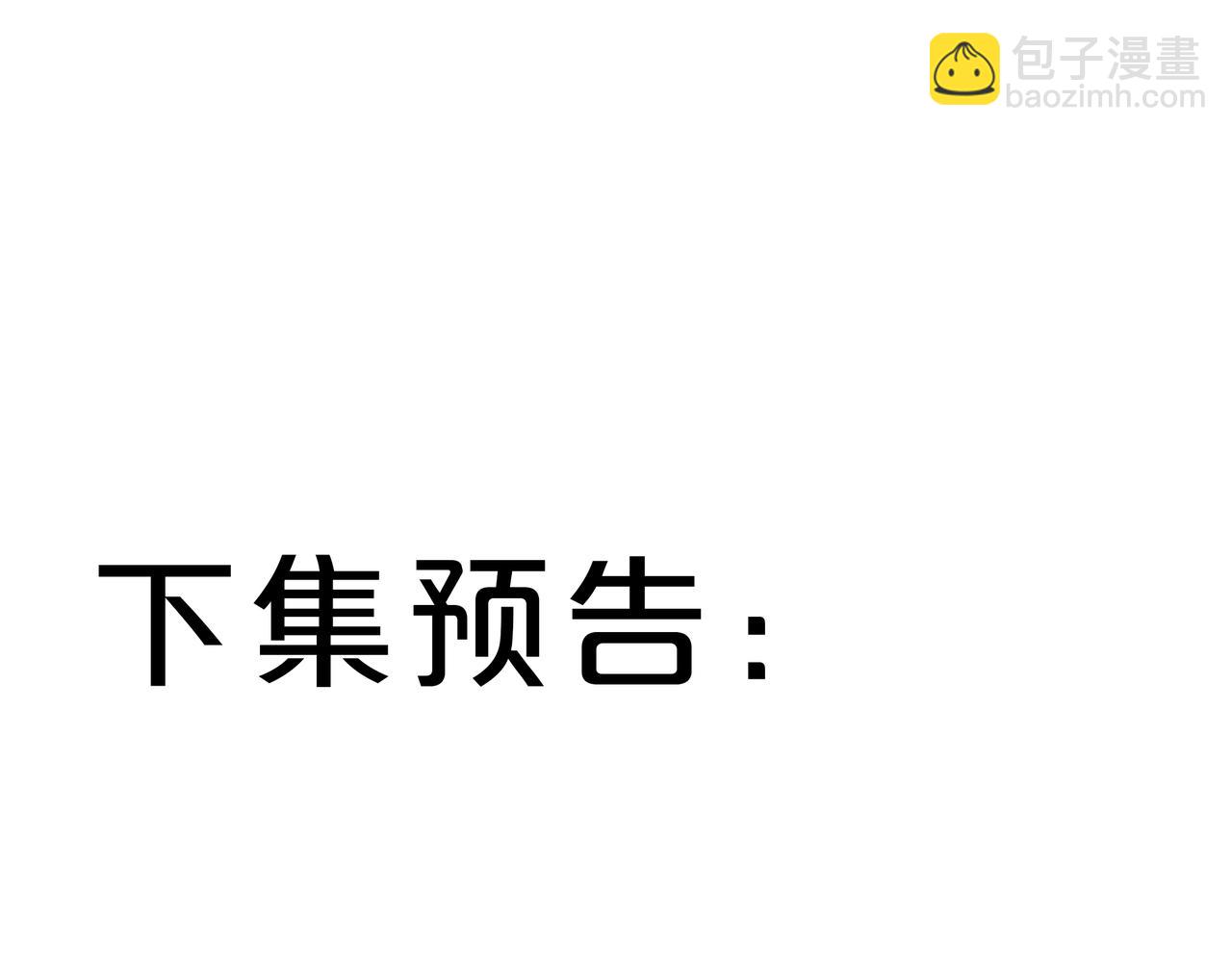 第54话 你是星辰，也是沙尘164