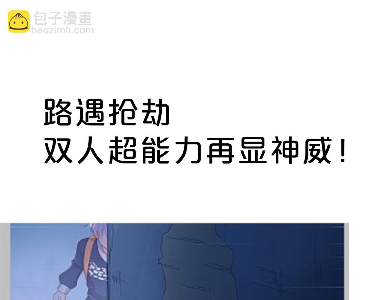 第54话 你是星辰，也是沙尘165