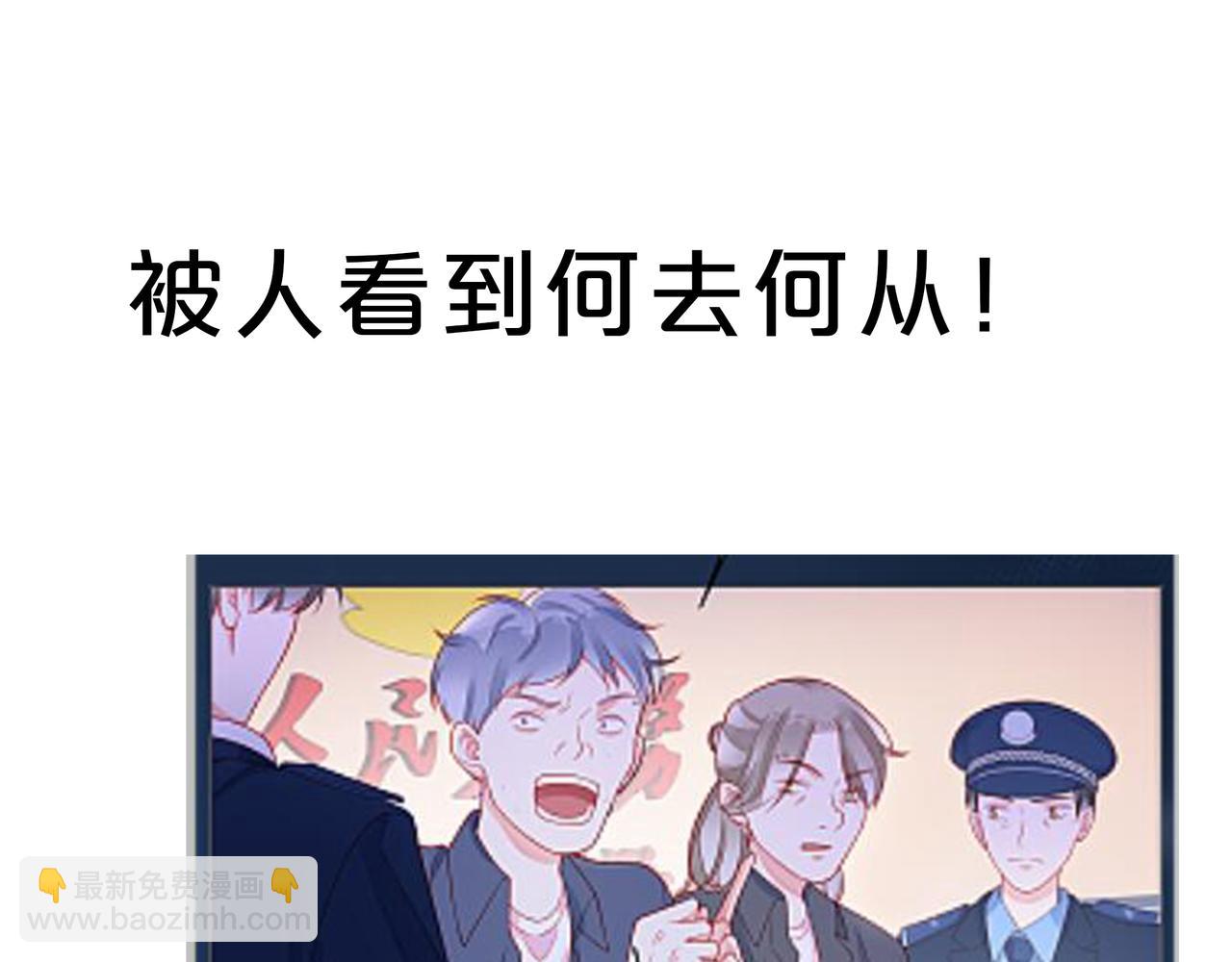 第54话 你是星辰，也是沙尘168