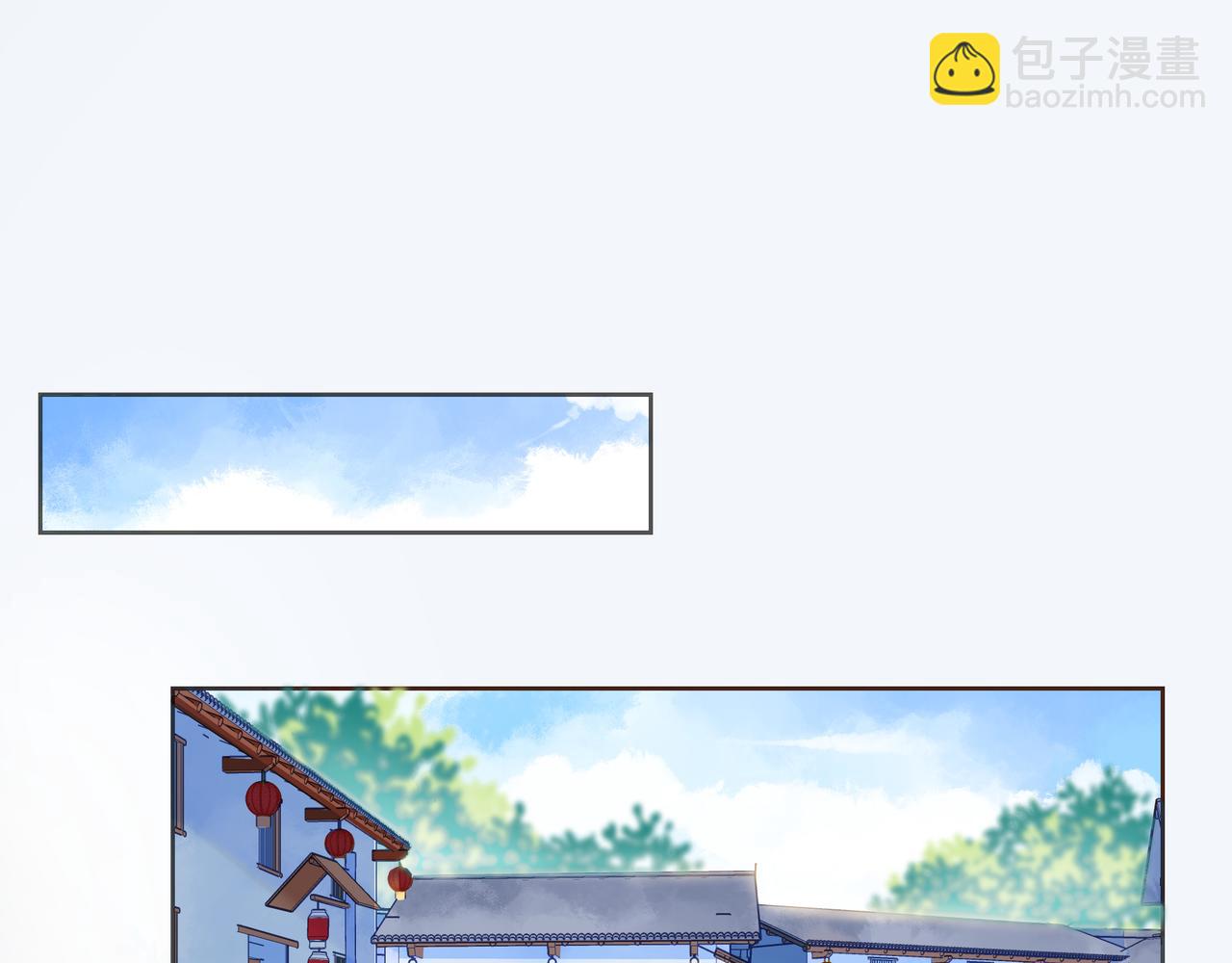第54话 你是星辰，也是沙尘3