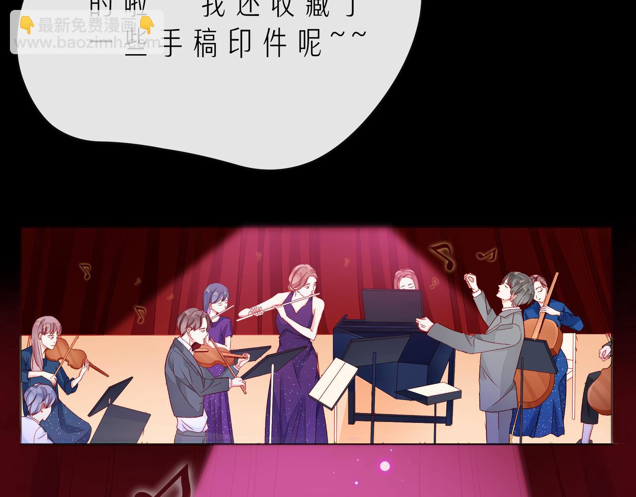 第54话 你是星辰，也是沙尘31