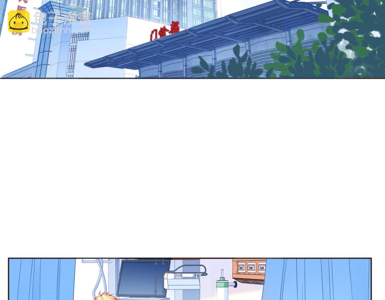 第54话 你是星辰，也是沙尘56