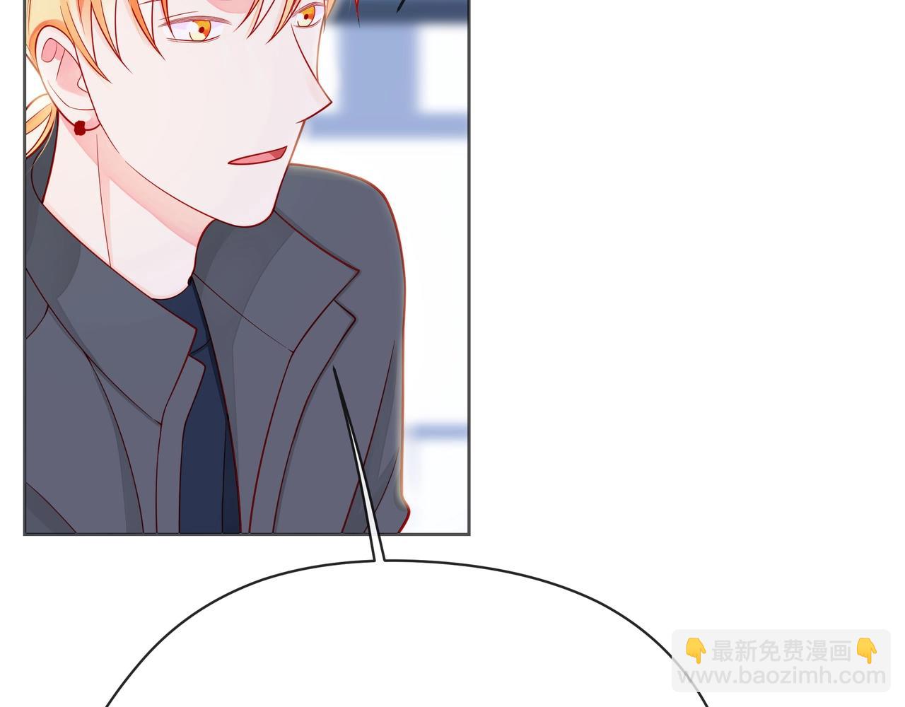 第54话 你是星辰，也是沙尘59