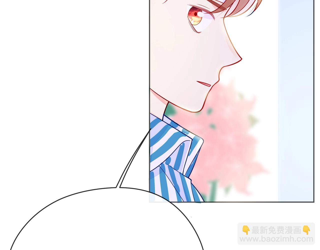 第54话 你是星辰，也是沙尘61