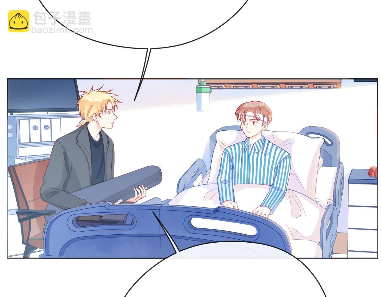 第54话 你是星辰，也是沙尘63