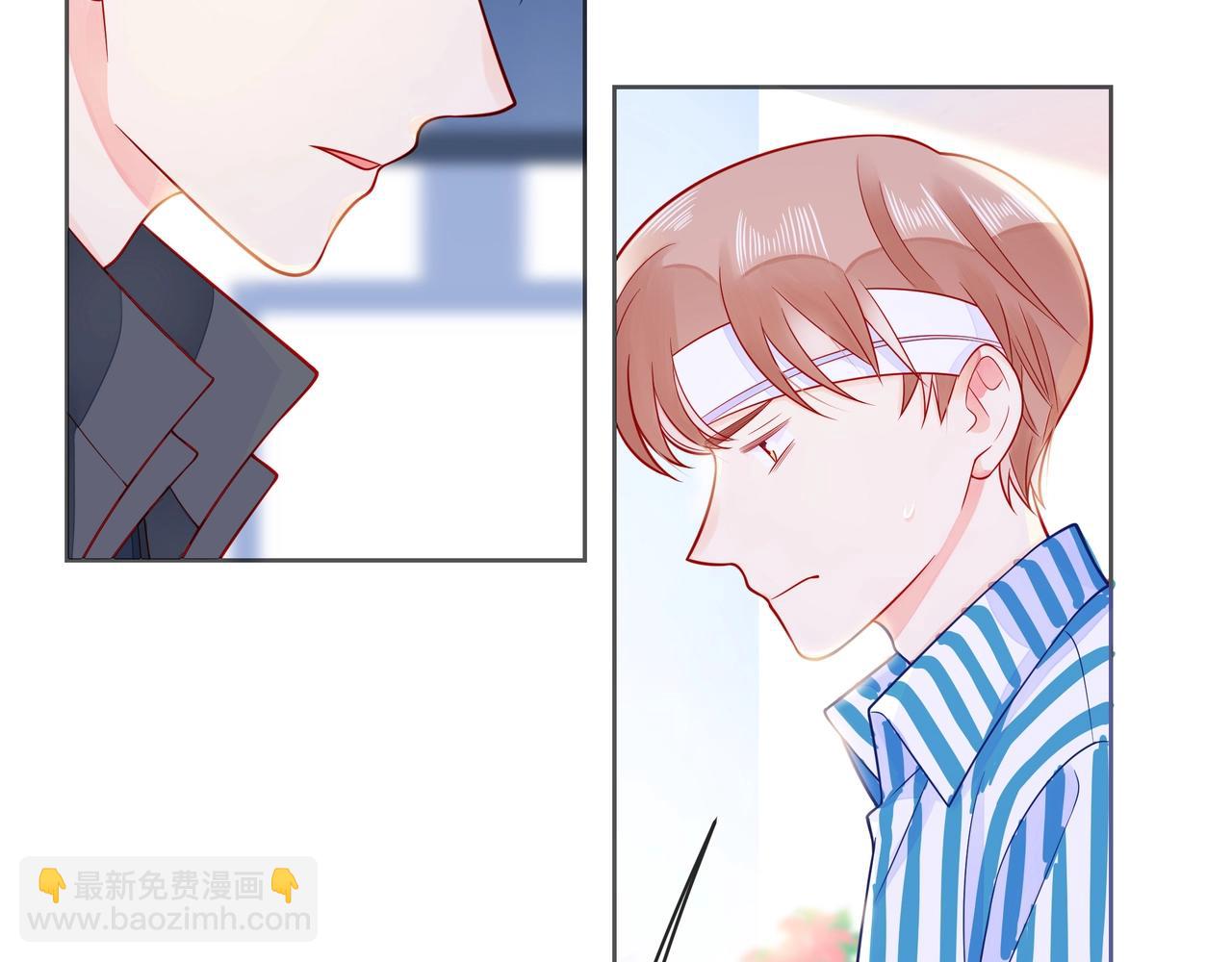 第54话 你是星辰，也是沙尘70