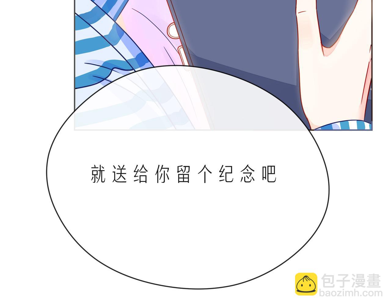 第54话 你是星辰，也是沙尘77
