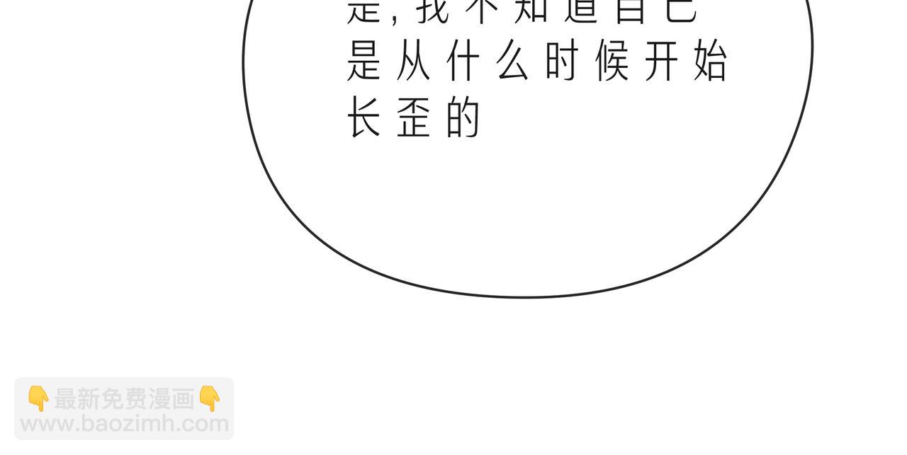 第54话 你是星辰，也是沙尘86