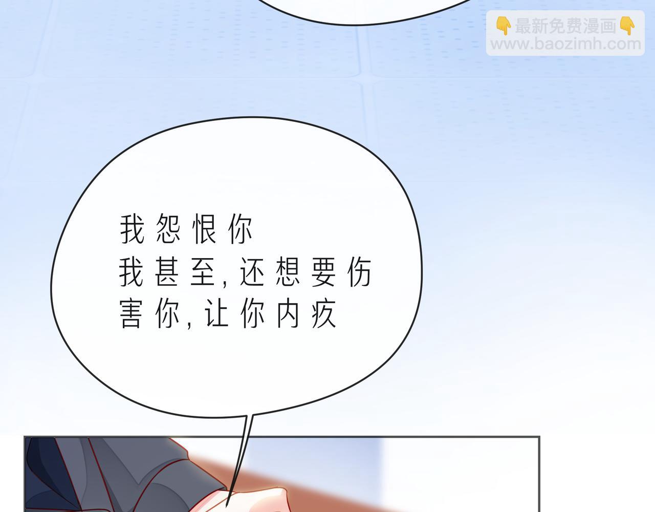 第54话 你是星辰，也是沙尘98
