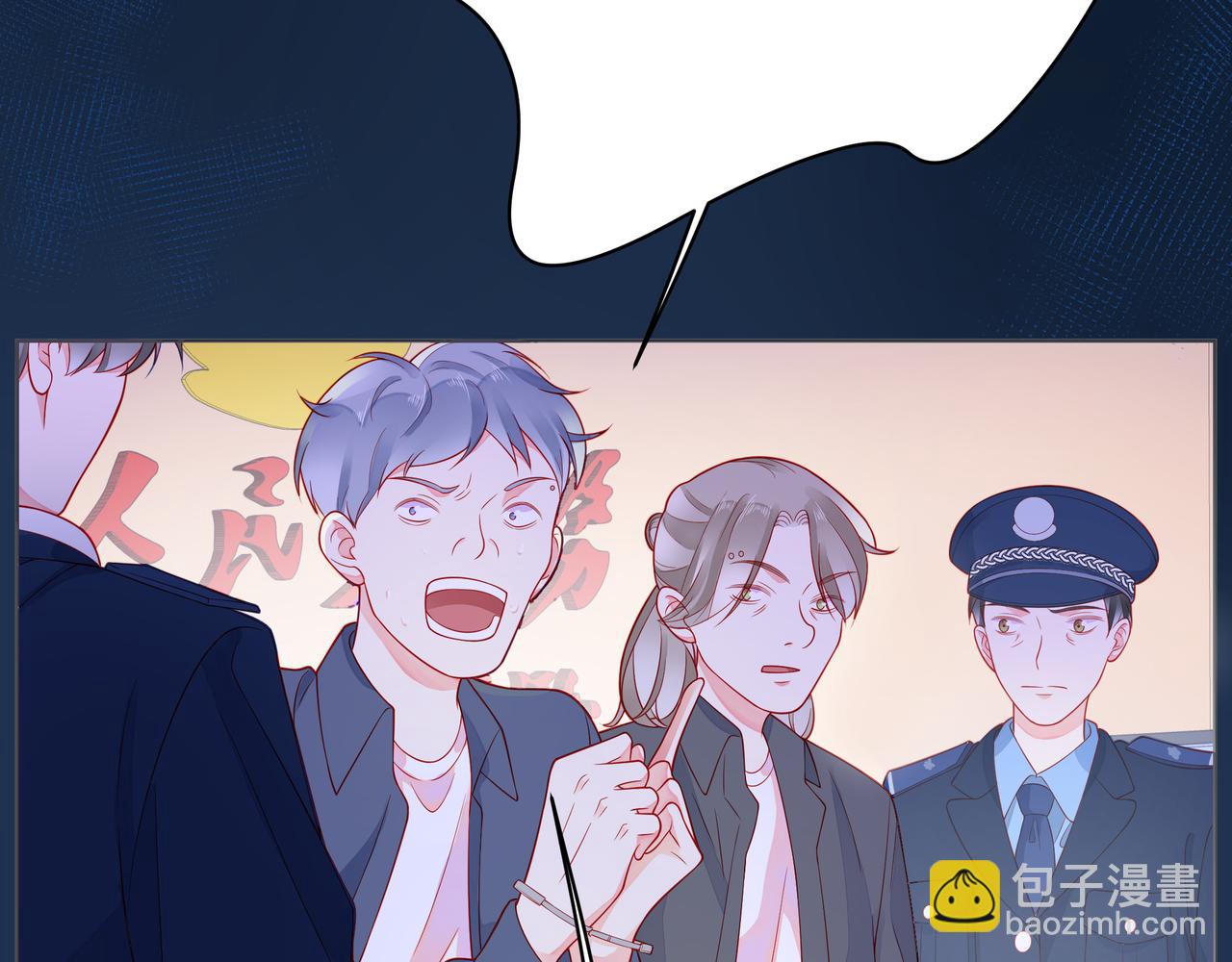 第55话 双人超能力111