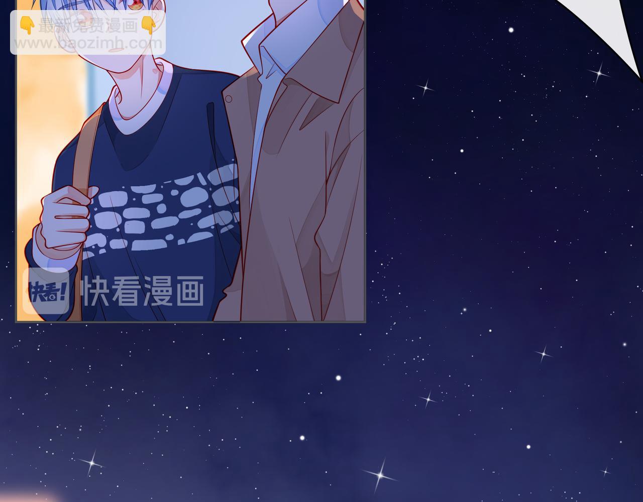 第55话 双人超能力14
