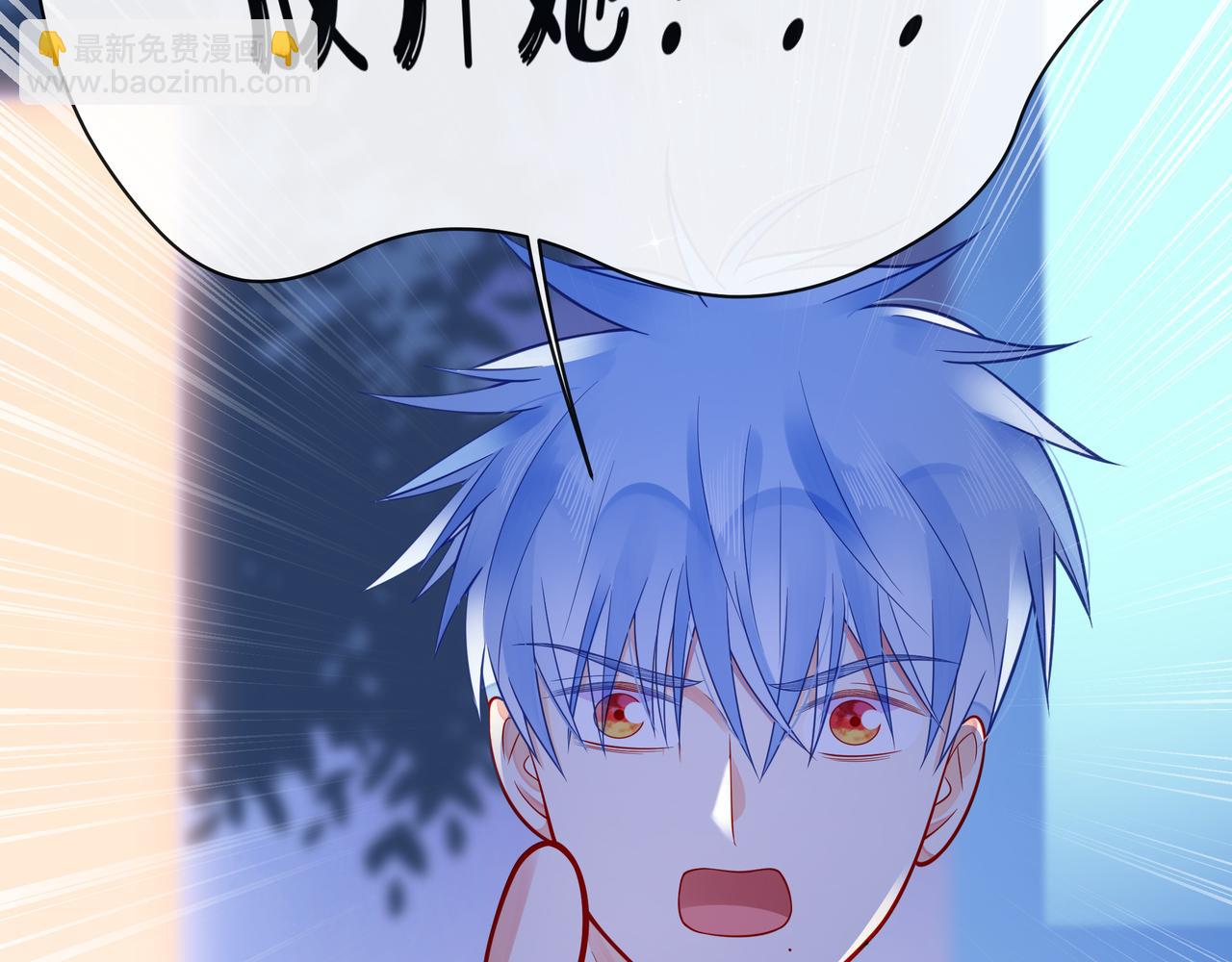 第55话 双人超能力19