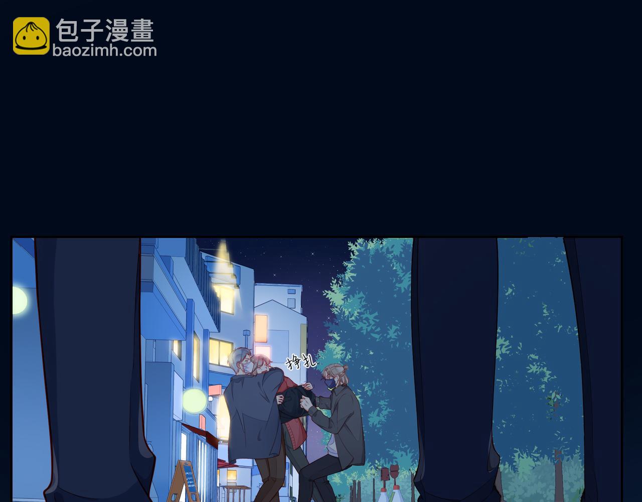 第55话 双人超能力22