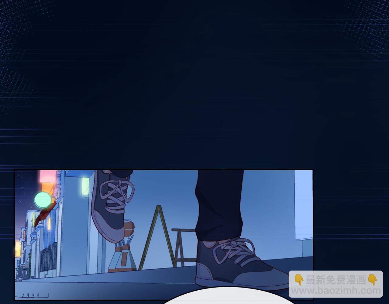 第55话 双人超能力28