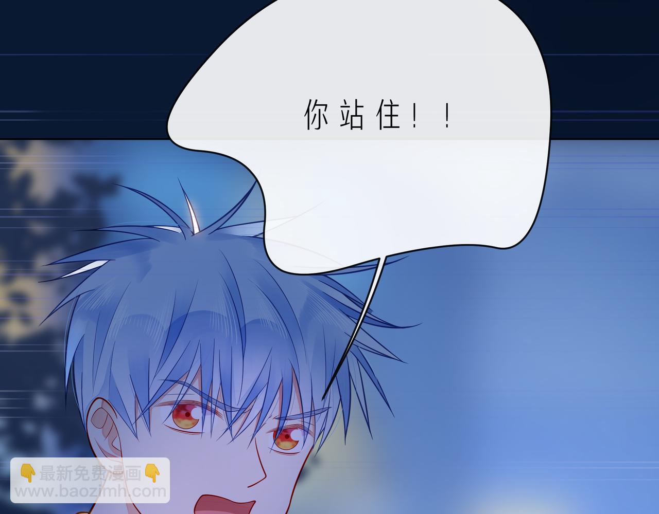 第55话 双人超能力29