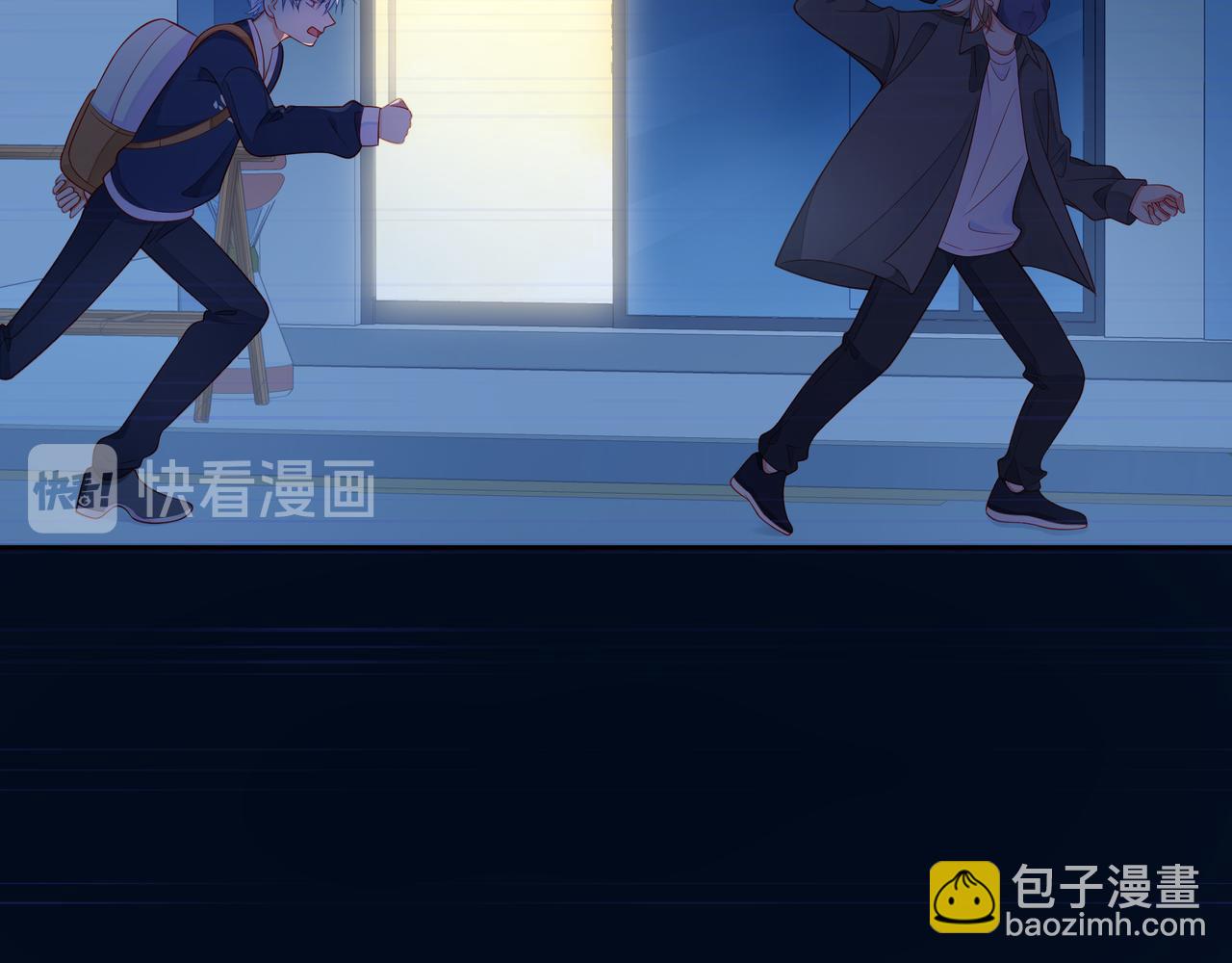第55话 双人超能力33