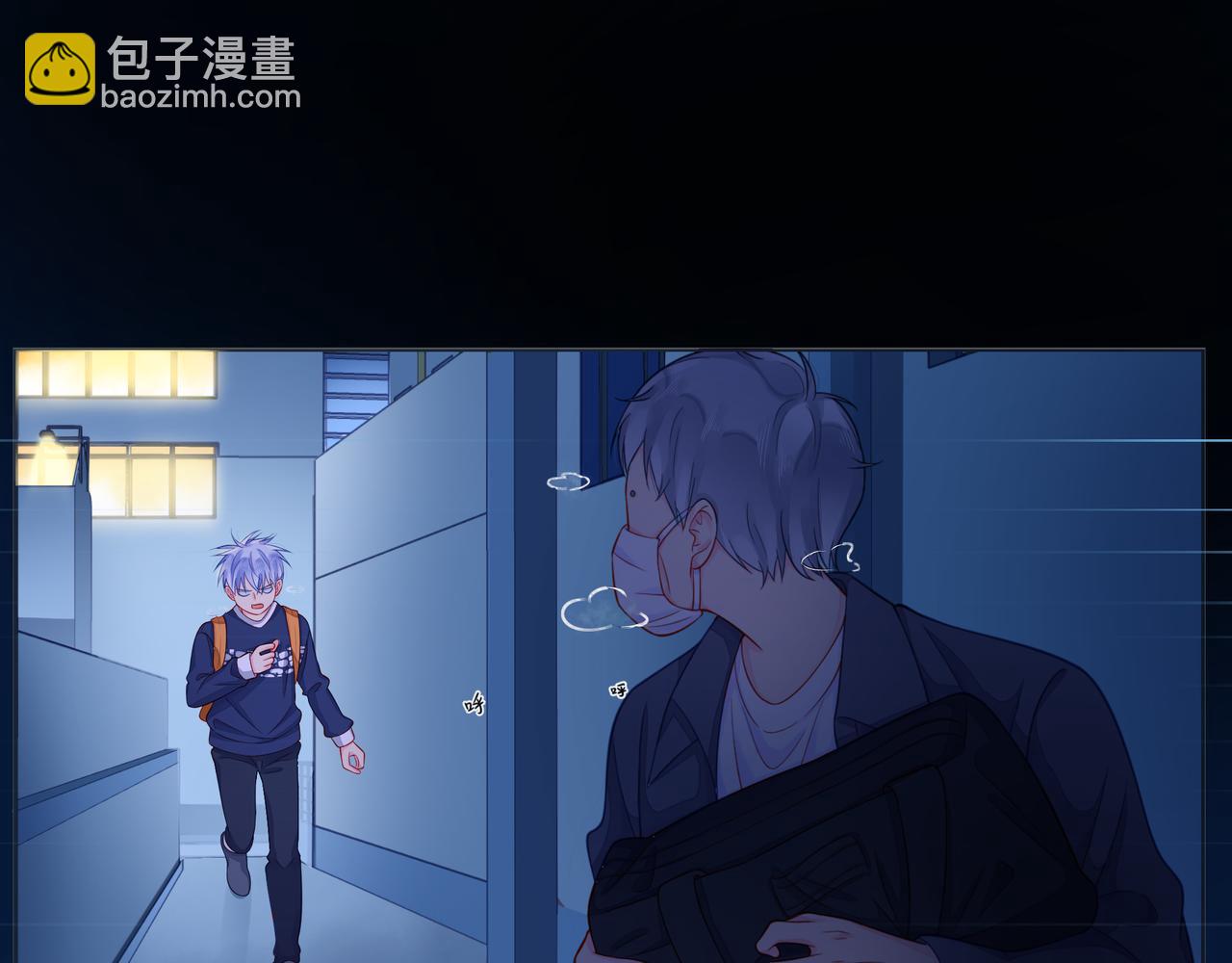 第55话 双人超能力40