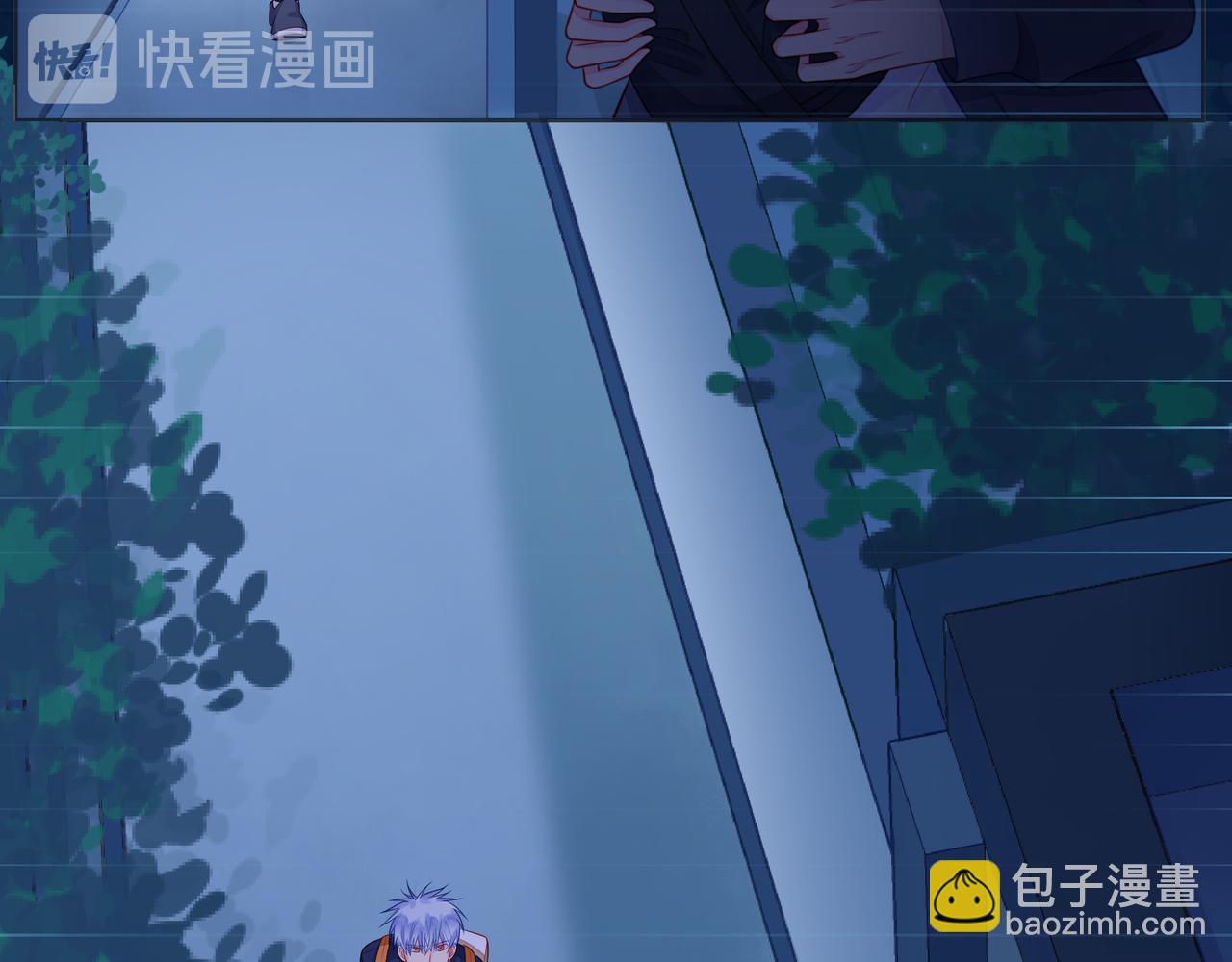 第55话 双人超能力41