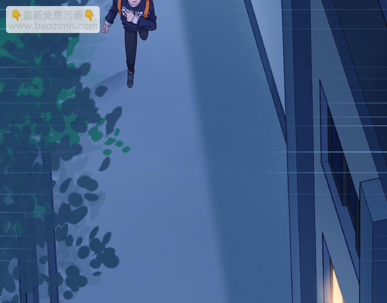 第55话 双人超能力42