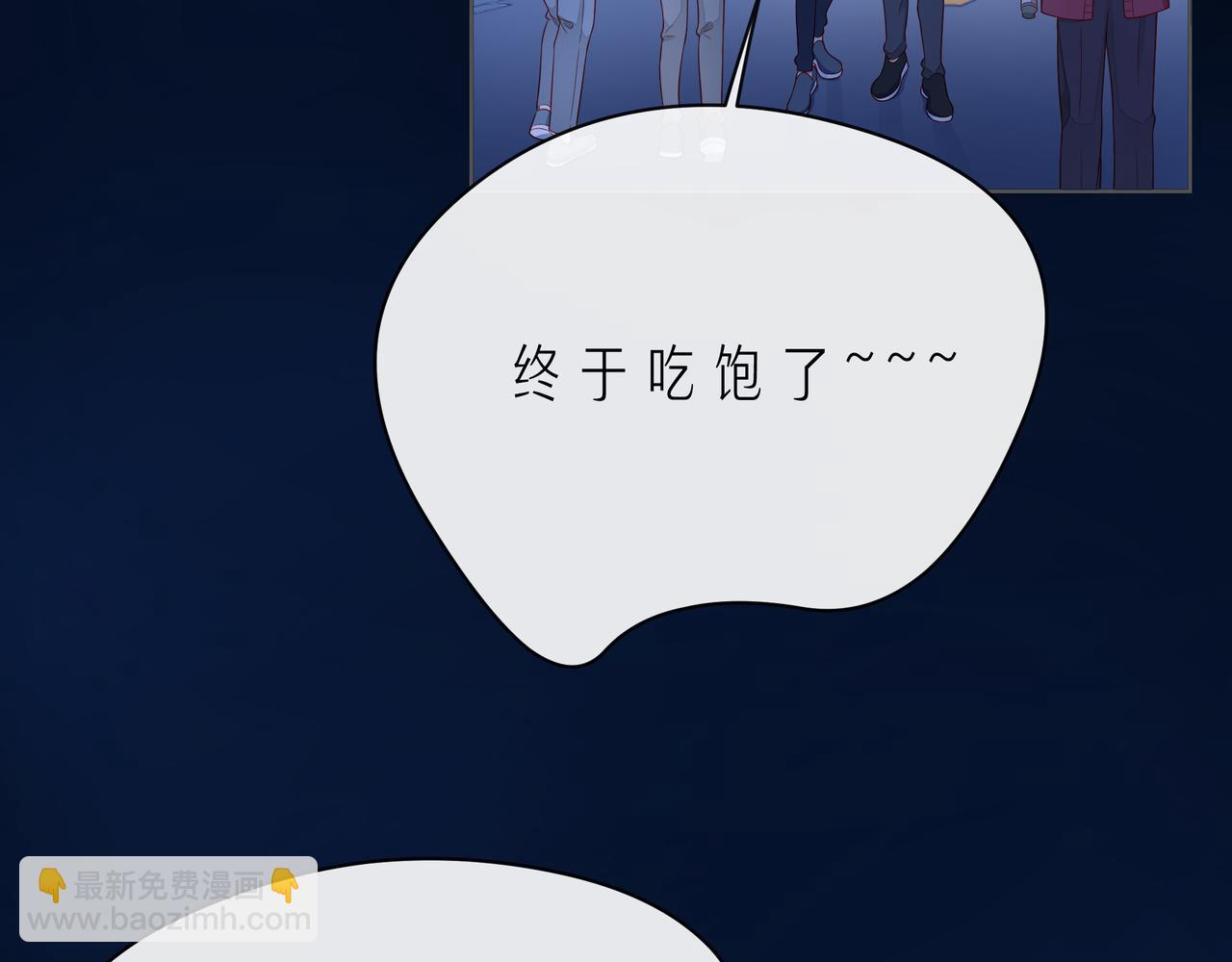 第55话 双人超能力5