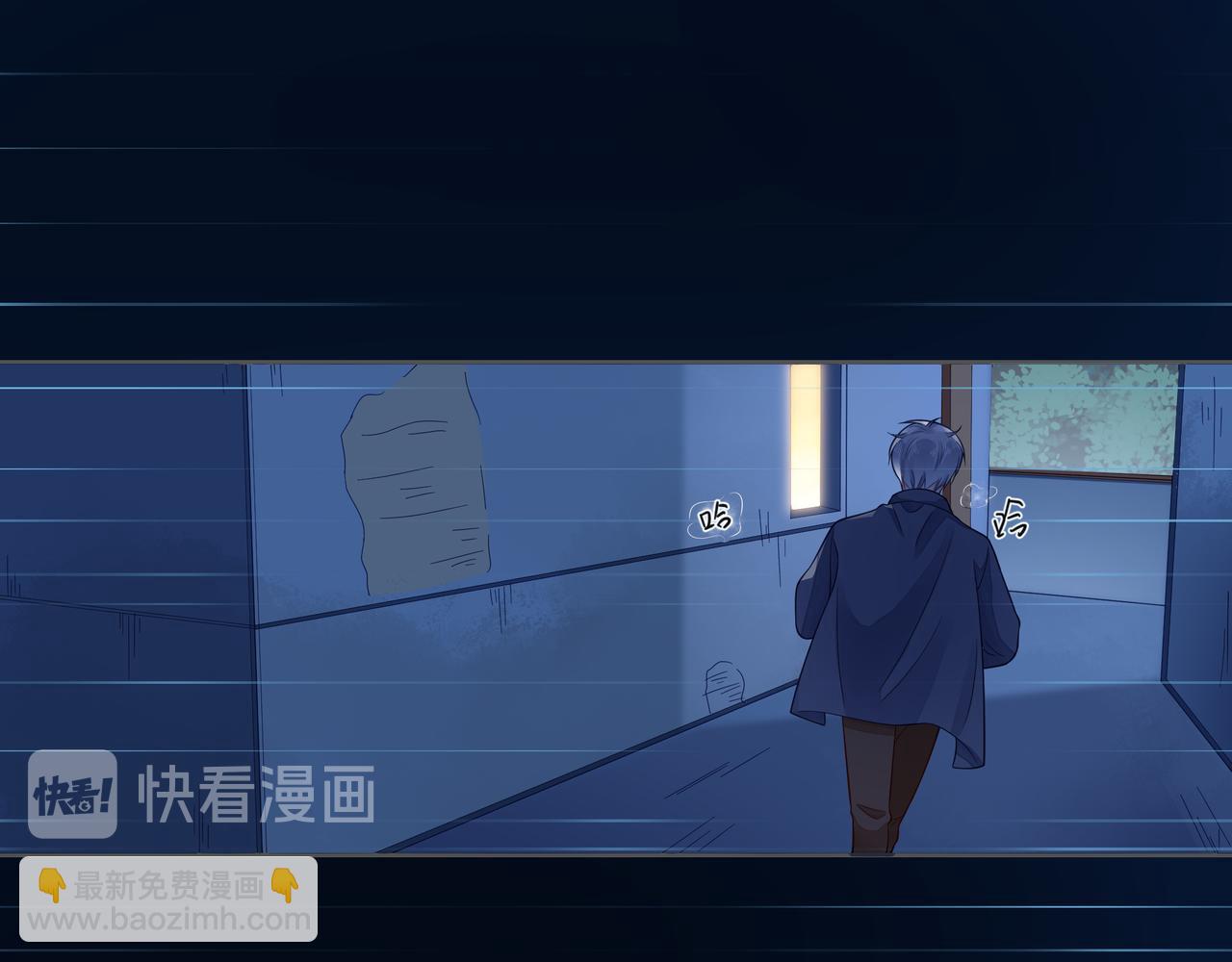 第55话 双人超能力56