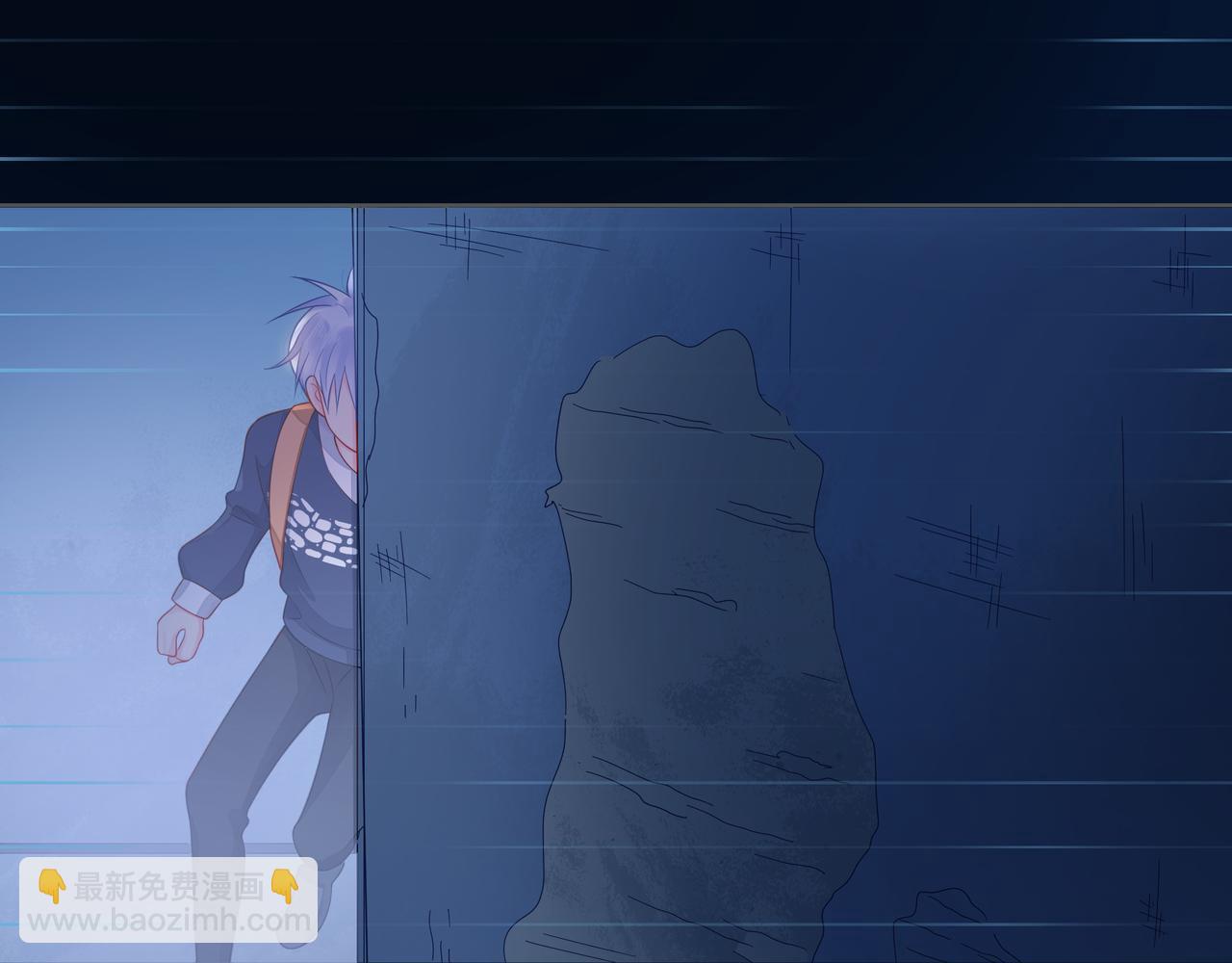 第55话 双人超能力57