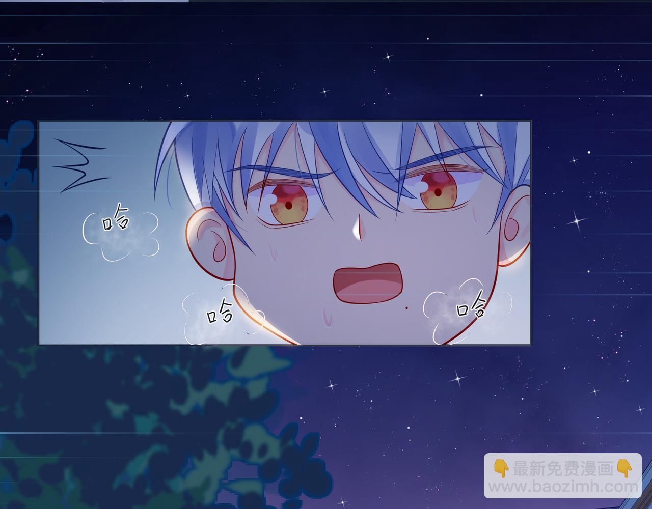 第55话 双人超能力58