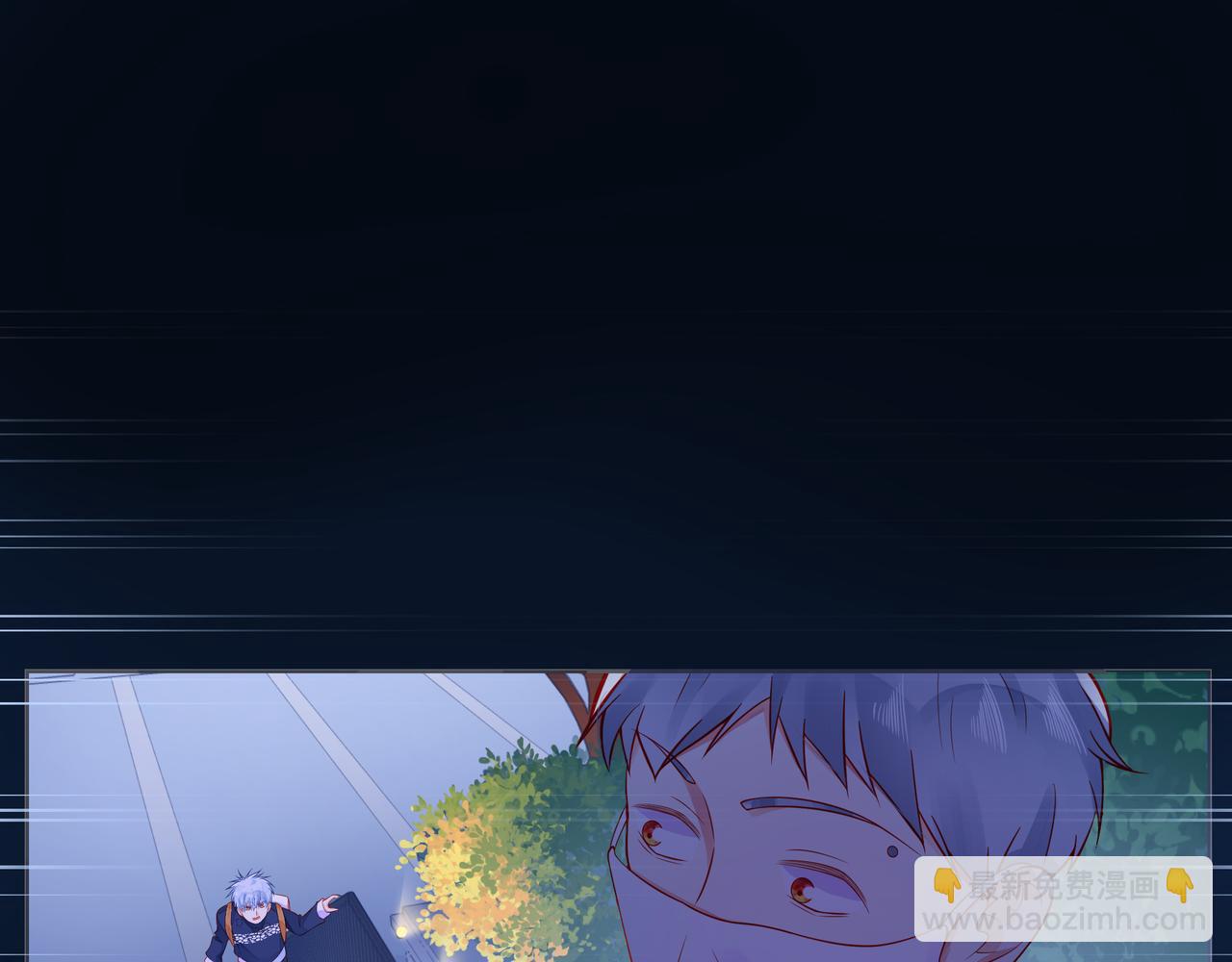 第55话 双人超能力63
