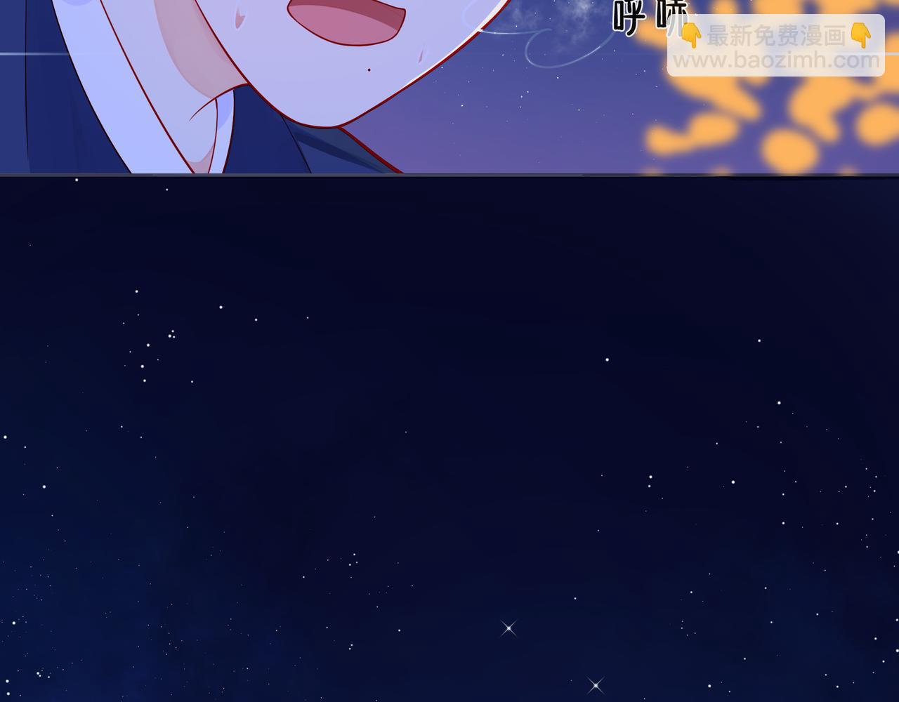 第55话 双人超能力66