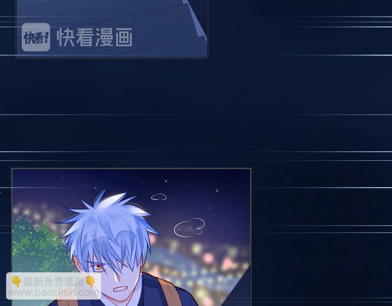 第55话 双人超能力79