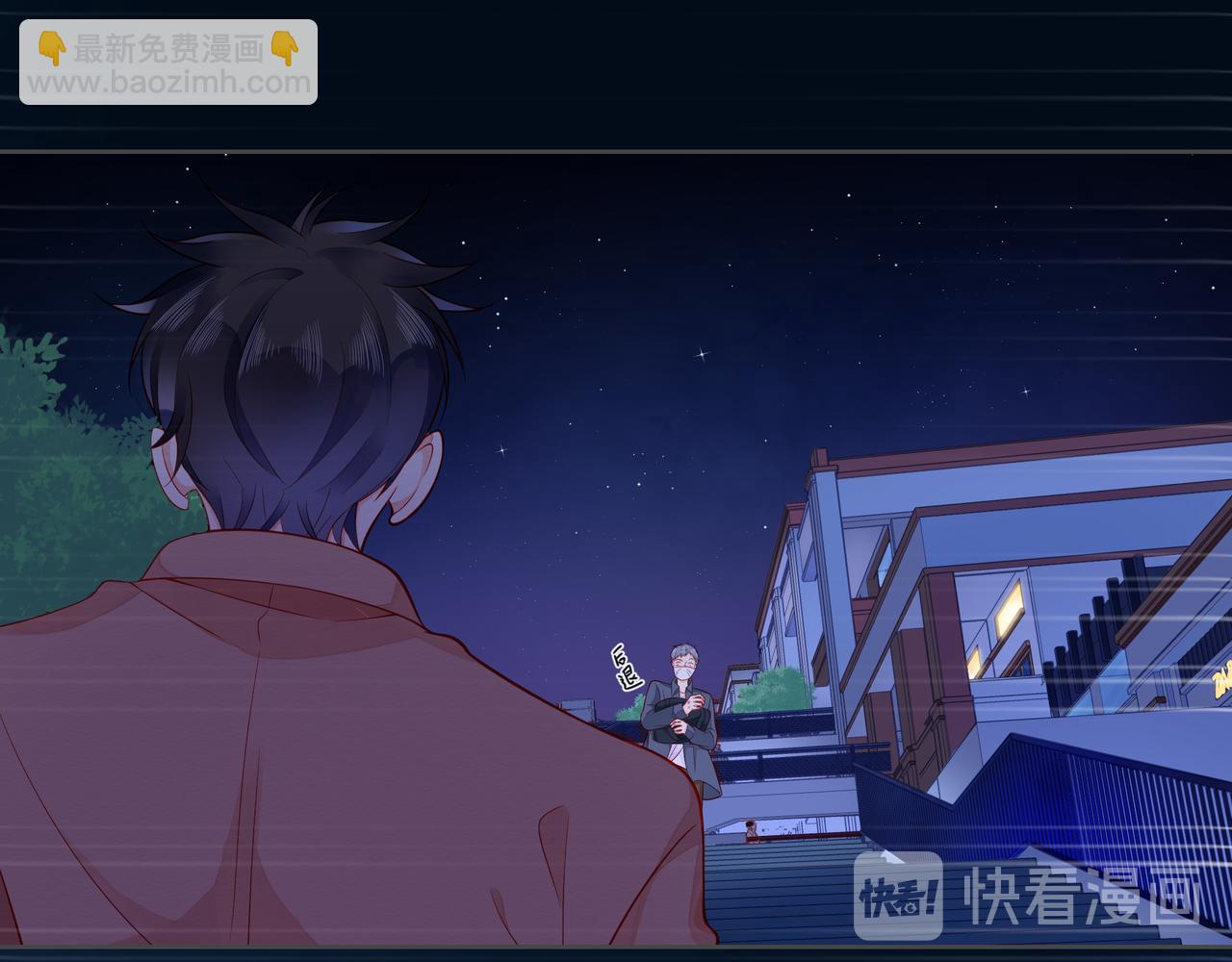 第55话 双人超能力87