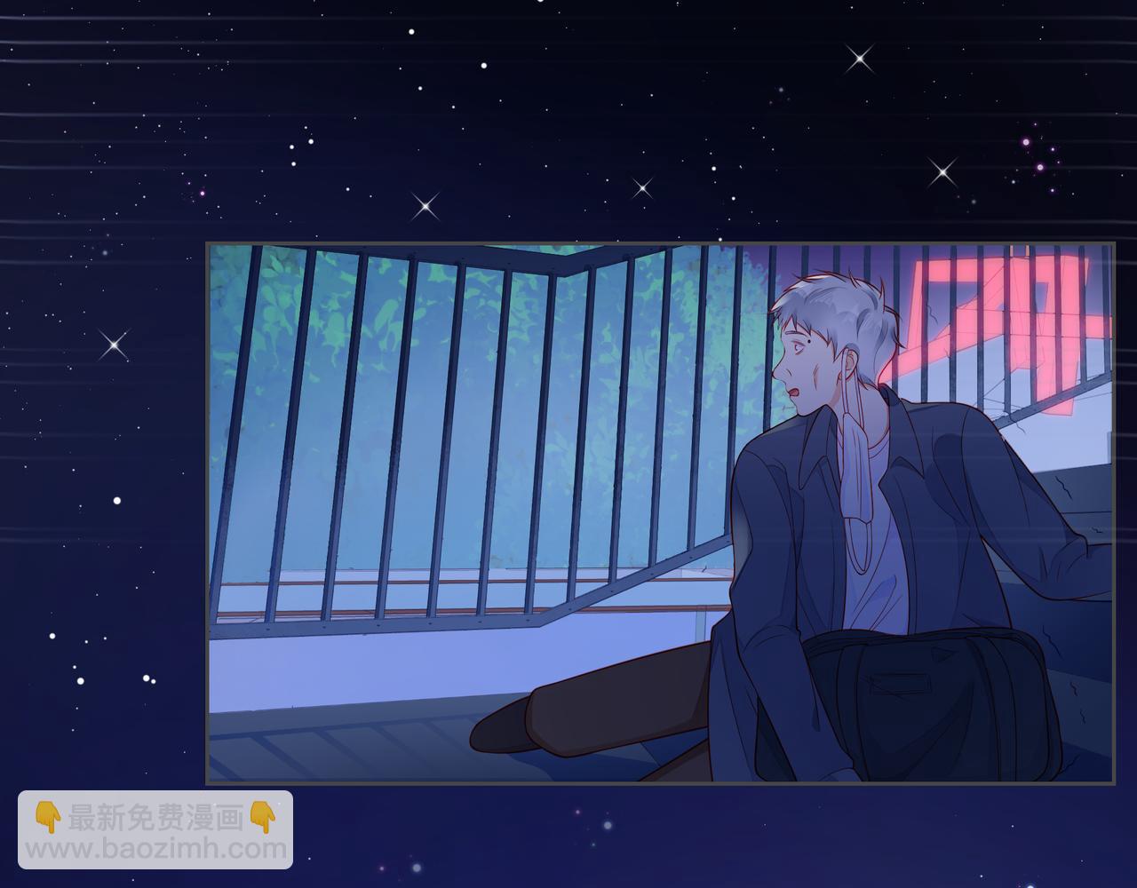 第55话 双人超能力93
