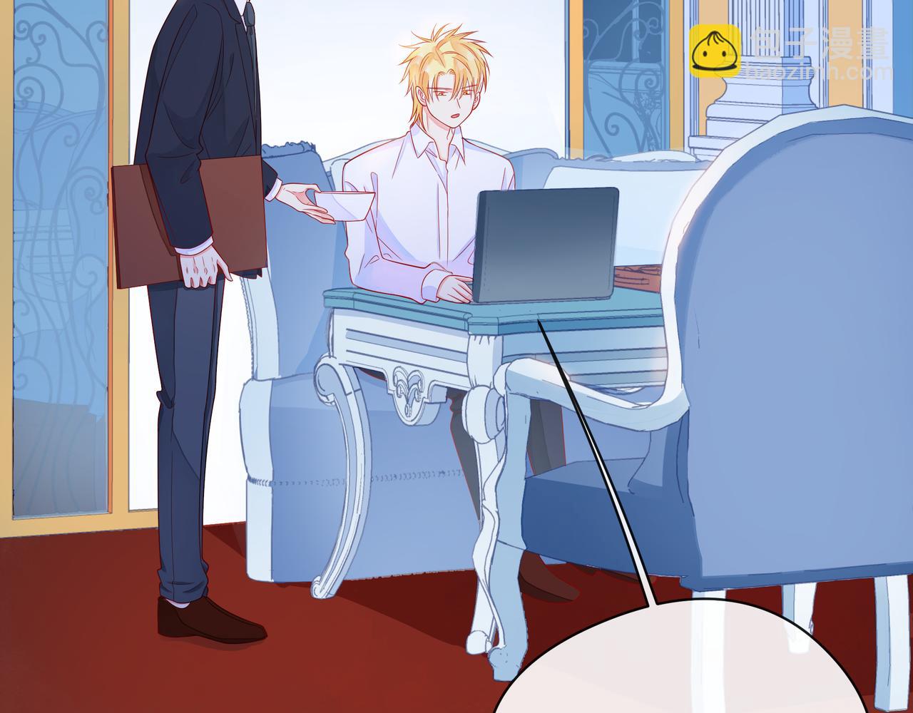 第56话 距离感119