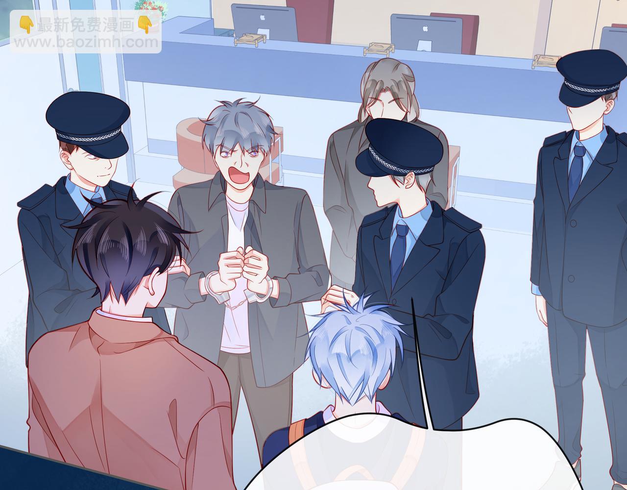 第56话 距离感12