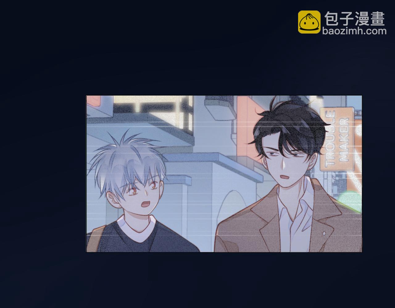 第56话 距离感135