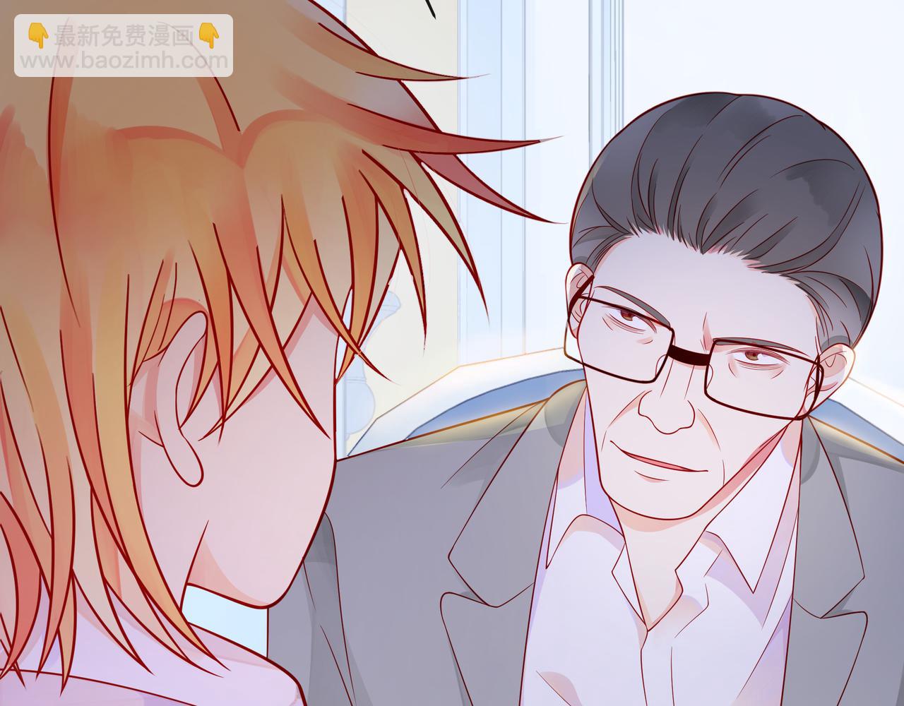第56话 距离感141