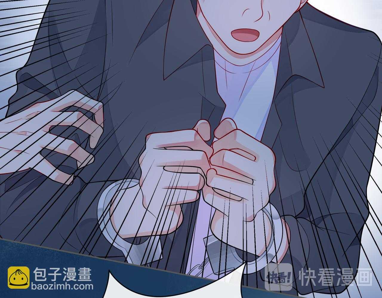 第56话 距离感15