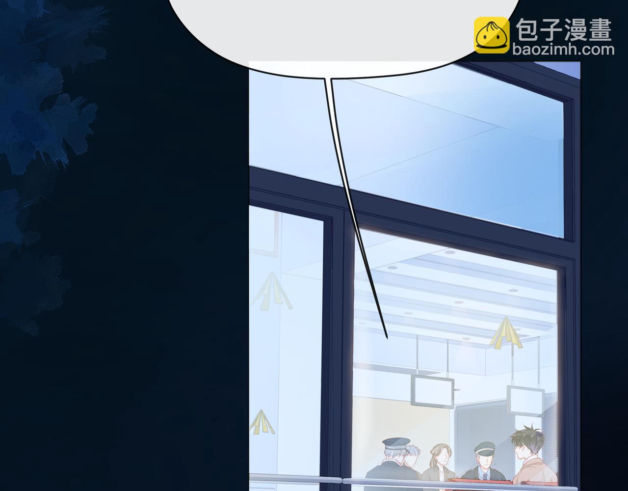 第56话 距离感51