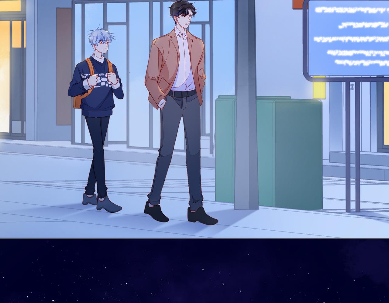 第56话 距离感58