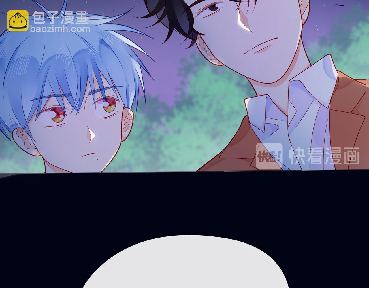 第56话 距离感79
