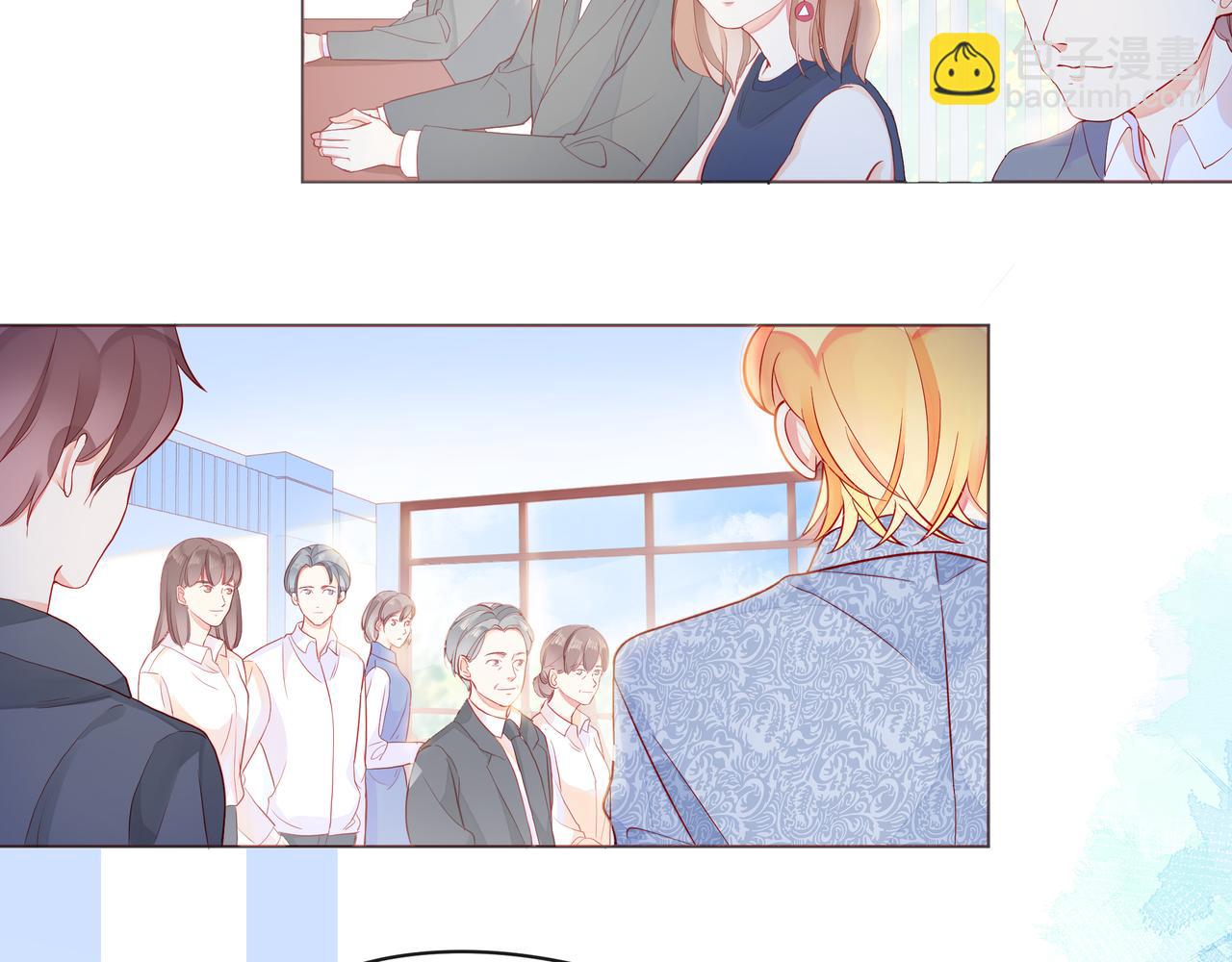 第56话 距离感97